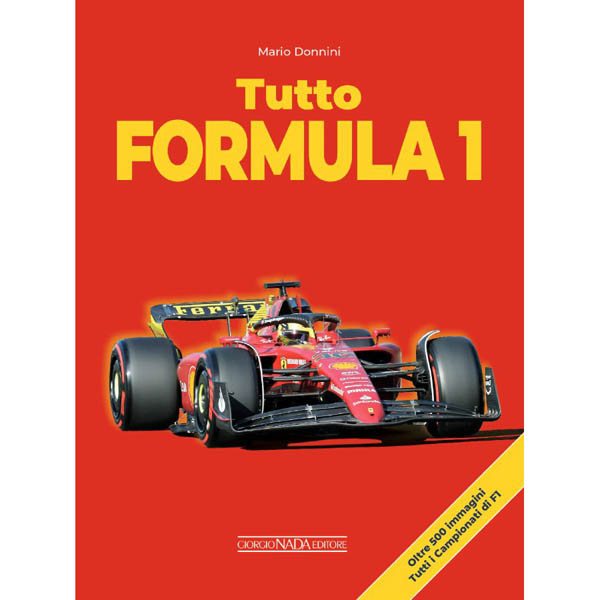 F1のすべて 書籍