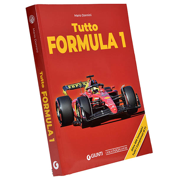 F1のすべて 書籍