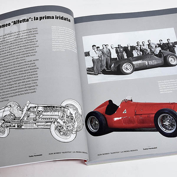 F1のすべて 書籍