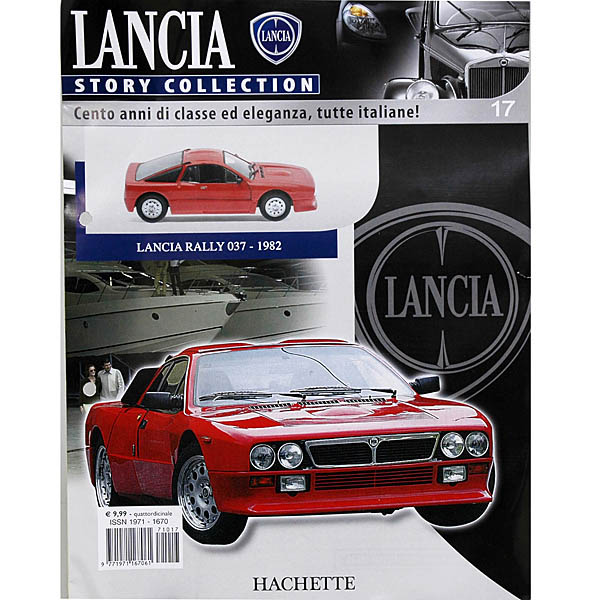 1/43 LANCIA Collection No.17 037 Rally Miniature Model
