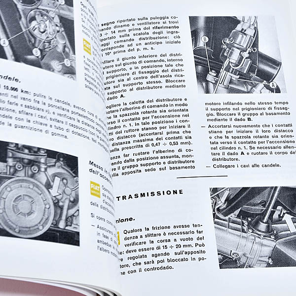 FIAT 500/500L�桼�����ޥ˥奢��1970 ��ץ�����